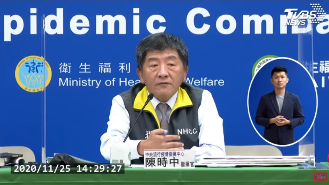 海外國人確診染疫 適當防護下可專案申請返台