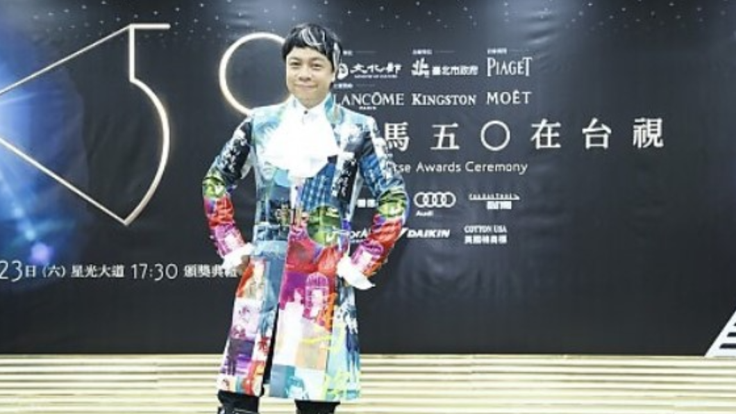 蔡康永主持金馬50締造近乎「零負評」主持秀。(圖/翻攝自金馬獎官方網站)