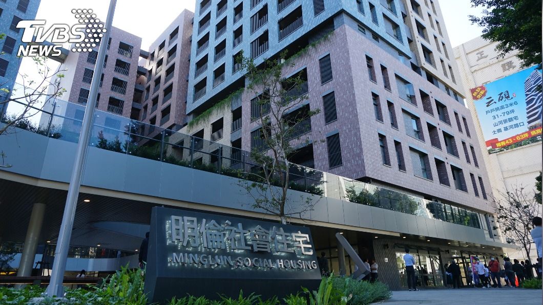 北市社宅逾4萬引熱議 前都發局長:租金不宜高