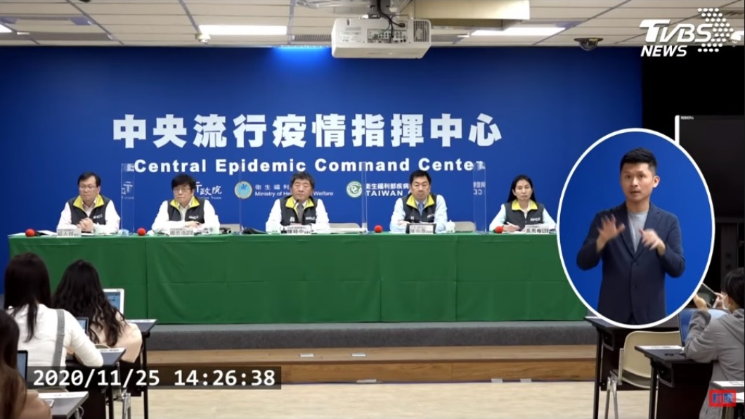 彭博評台灣疫苗可近性低 陳時中:因談判進度得保密