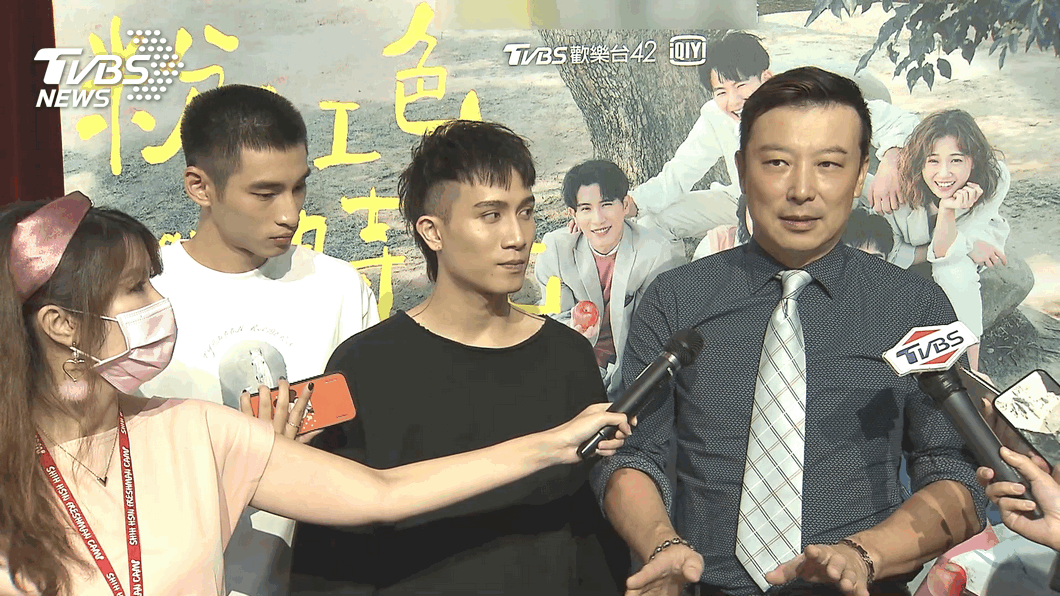 圖／TVBS