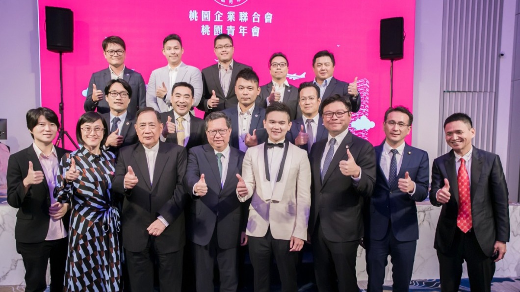 疫情.中美貿易戰衝擊 新一代企業家團結扛重任