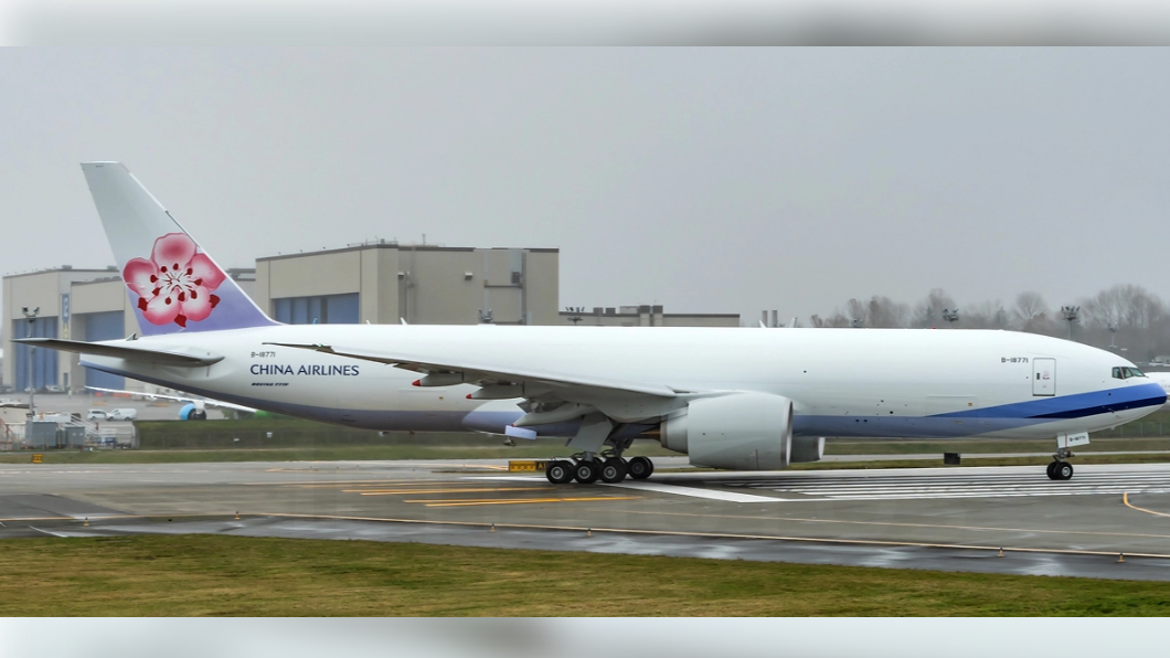 華航新機CHINA AIRLINES縮小 機身將有台灣意象