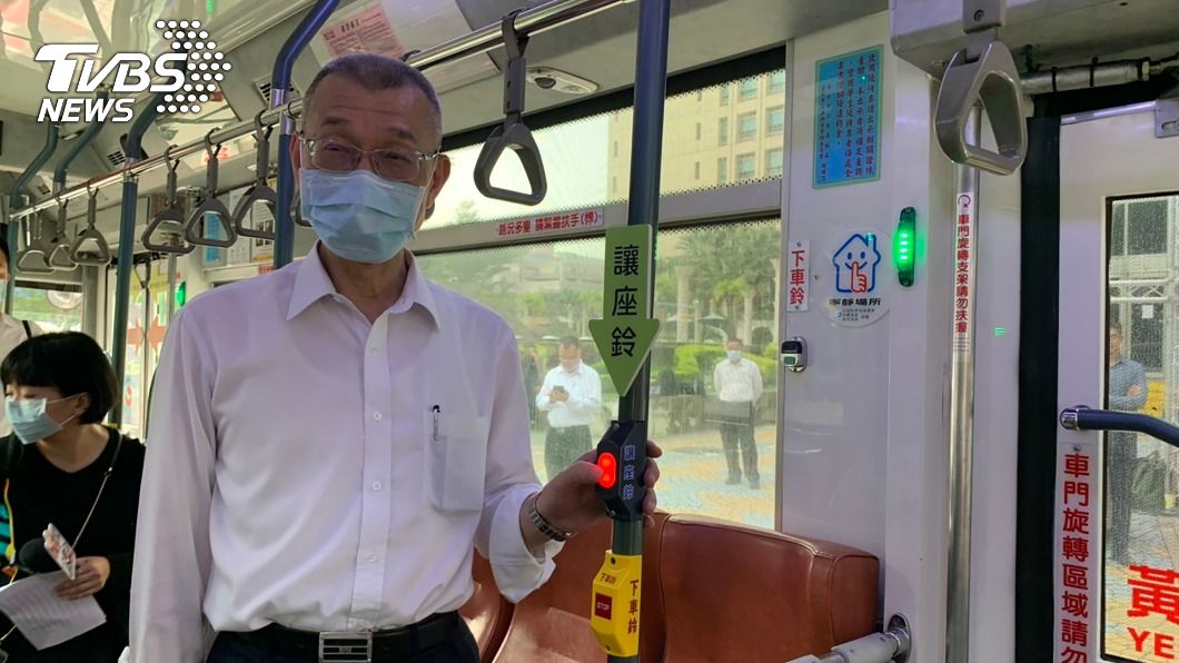 有需要就按一下　北市仁愛幹線公車試辦「讓座鈴」