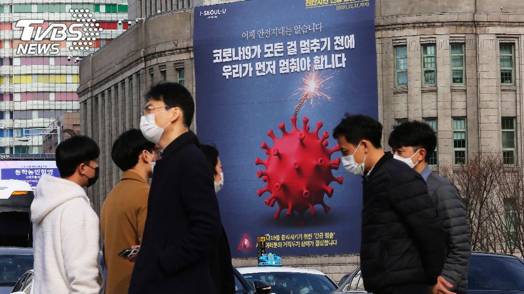 韓國新冠肺炎單日確診破500例　近3成為年輕人