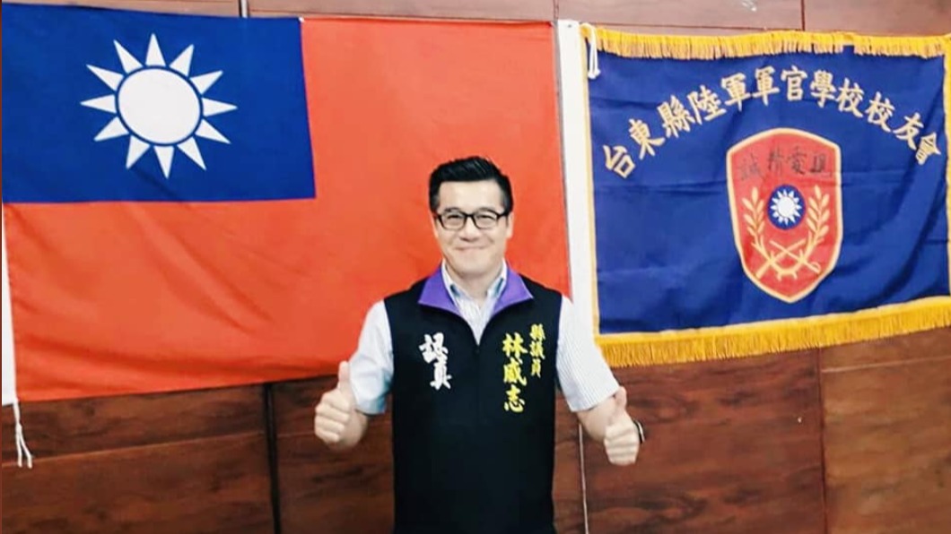 涉詐領助理費 台東縣議員林威志被聲押
