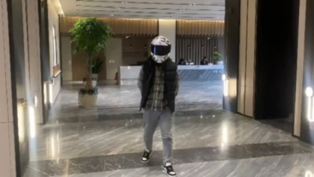 圖/翻攝自济铁法院 微博