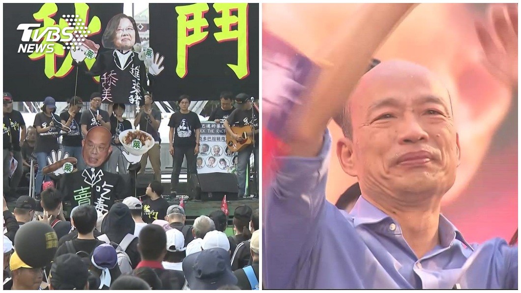 秋鬥見「韓粉」力挺　游盈隆：蔡若續惹民怨韓國瑜將再起