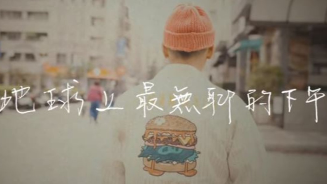 圖／翻攝自滾石唱片 ROCK RECORDS Youtube
