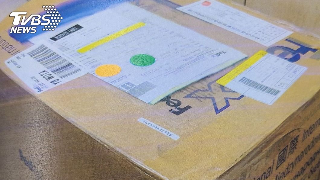 3男代領海洛因郵包運毒2人獲緩刑 苗檢提上訴