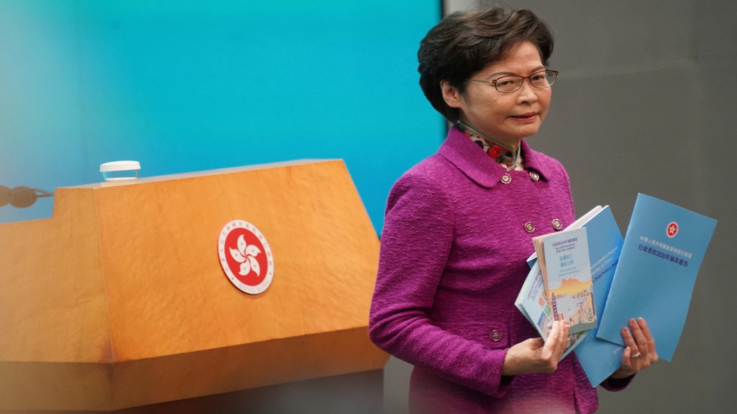 林鄭月娥施政報告 重心擺粵港澳大灣區.挨轟