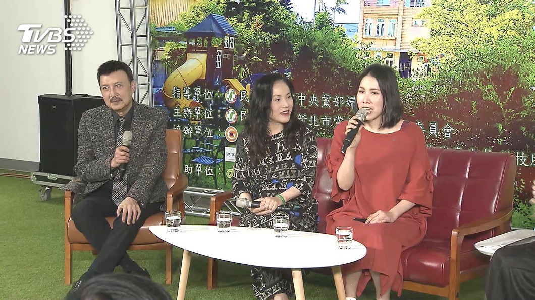 圖/TVBS