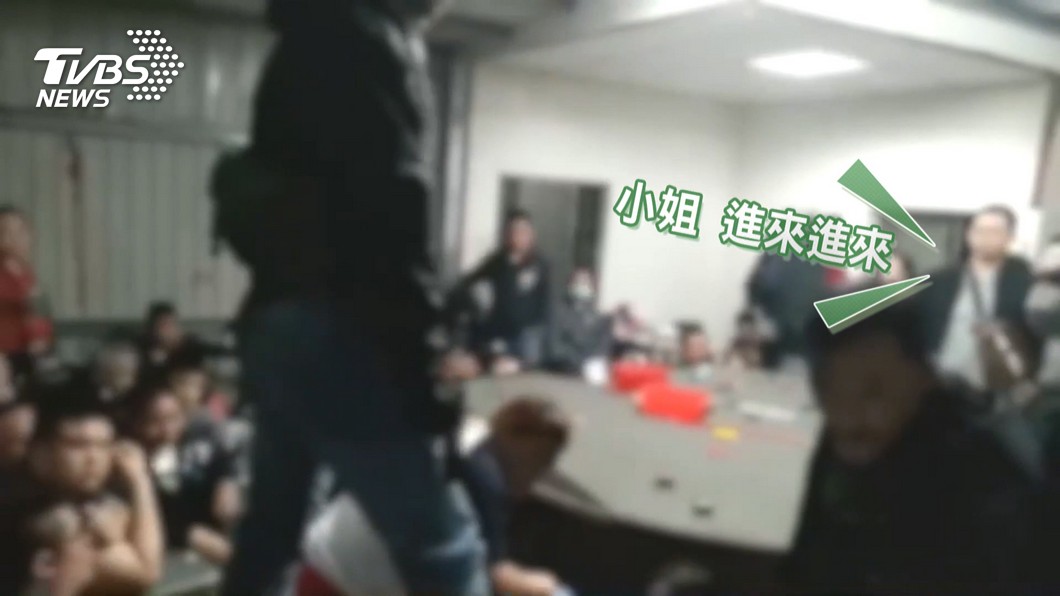 圖/TVBS