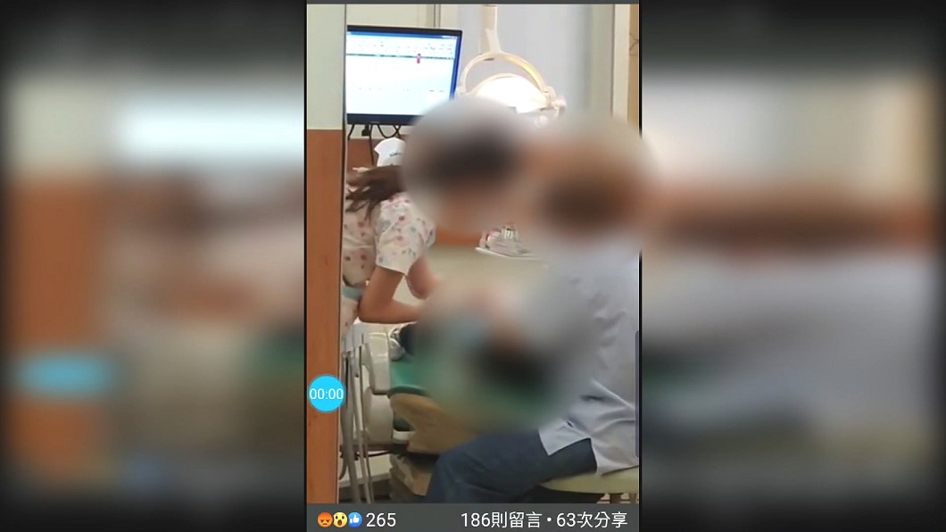 圖/翻攝自彰化踢爆網