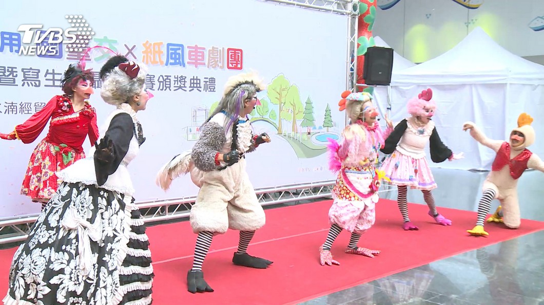 圖/TVBS