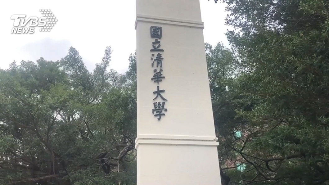 年輕女屍倒臥清大校園　身分曝光！疑為「離職研究助理」
