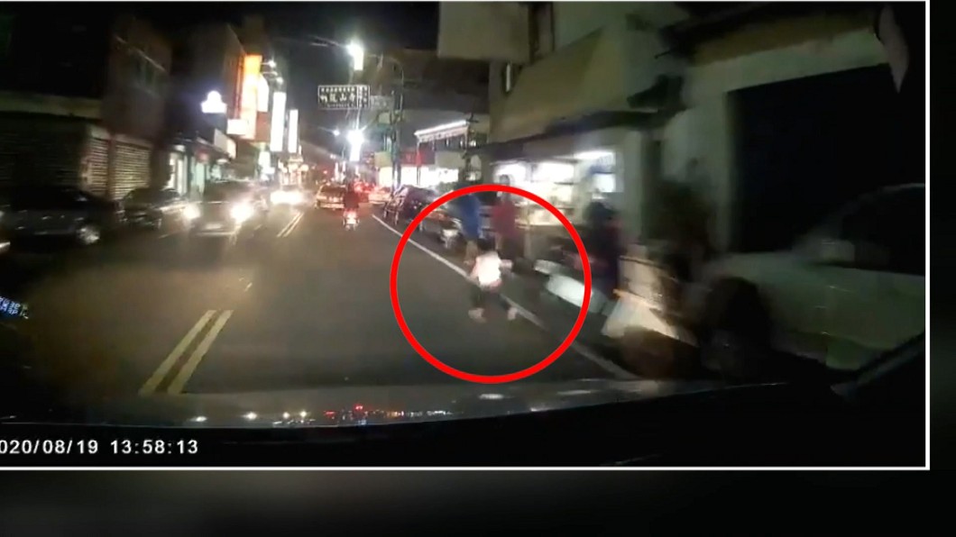 圖/翻攝我愛鹿港小鎮