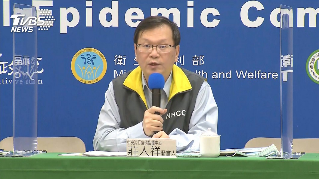28歲產婦打完流感疫苗心肌炎病逝 莊人祥回應了