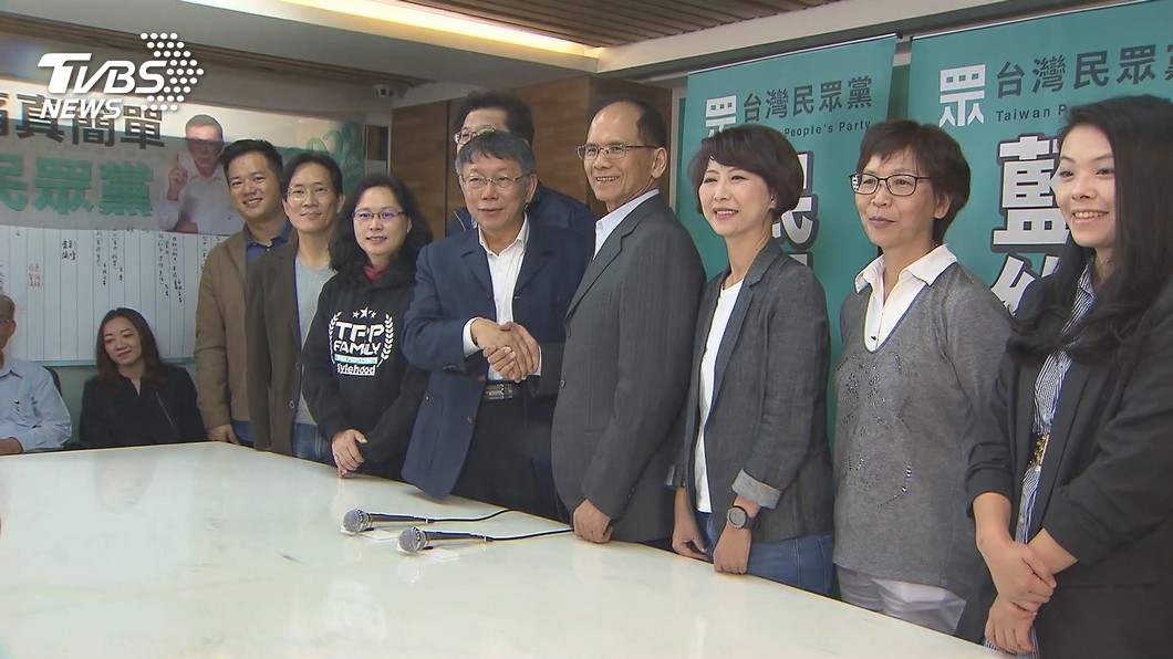 圖／TVBS資料畫面