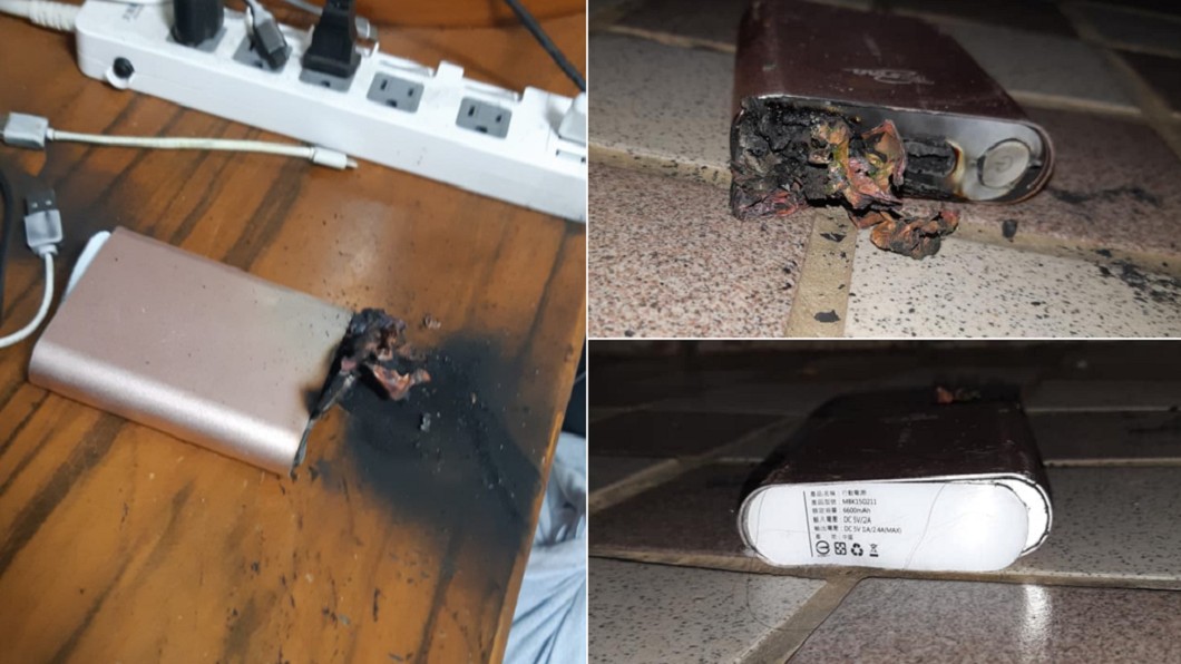 全家熟睡嘸人知！行動充突爆炸燒木桌　女被嘎嘎聲吵醒救命