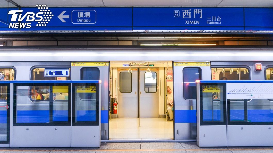 限時快閃「0元搭捷運」！北捷雙12首推驚喜優惠