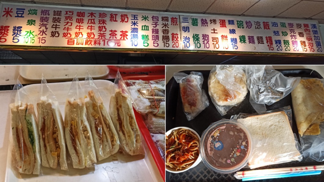 超佛銅板早餐「豆漿1杯5元」 內行曝:30年沒漲價