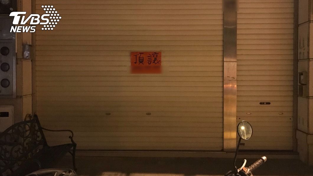 (圖/TVBS)