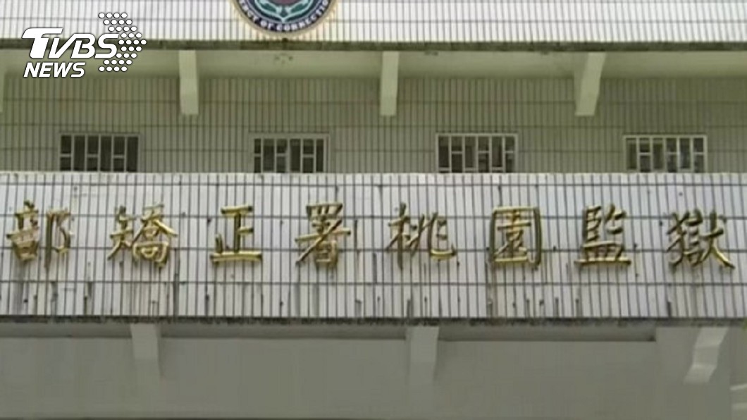 圖/TVBS資料畫面