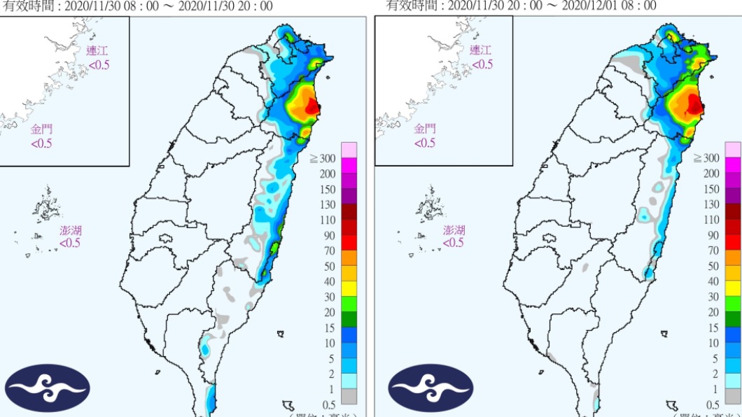 氣象局今（30）日起一週北部地區都有降雨。（圖／中央氣象局）