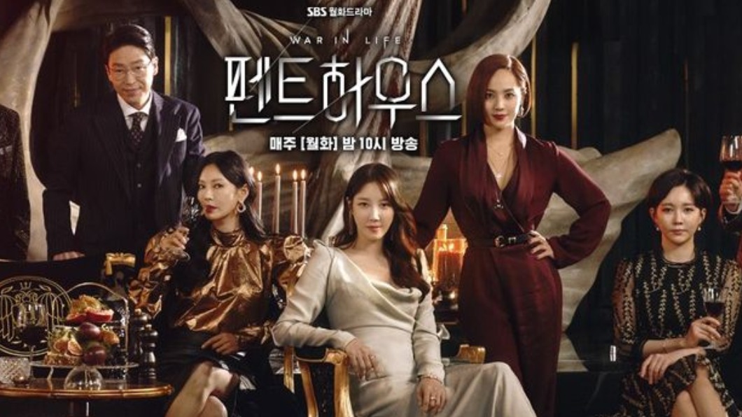 圖/翻攝自SBS DRAMA臉書
