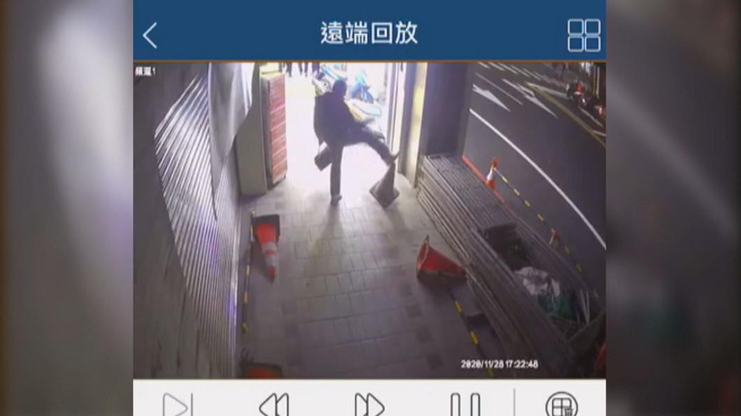 圖/翻攝自我是中壢人臉書