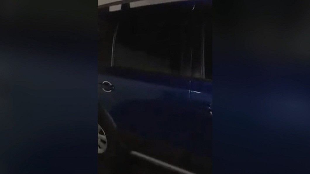 圖/翻攝自基隆人集團