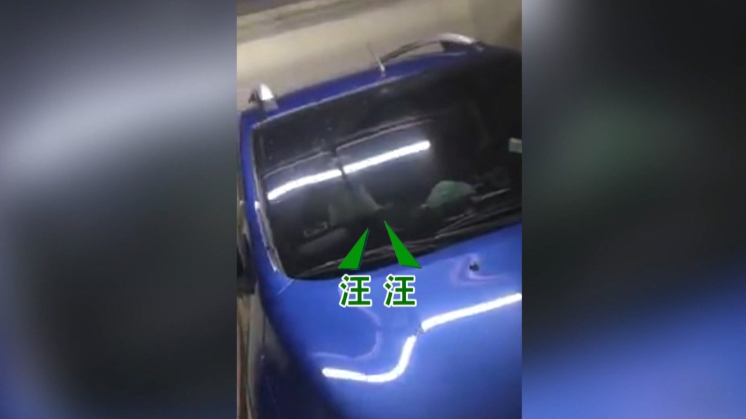 圖/翻攝自基隆人集團