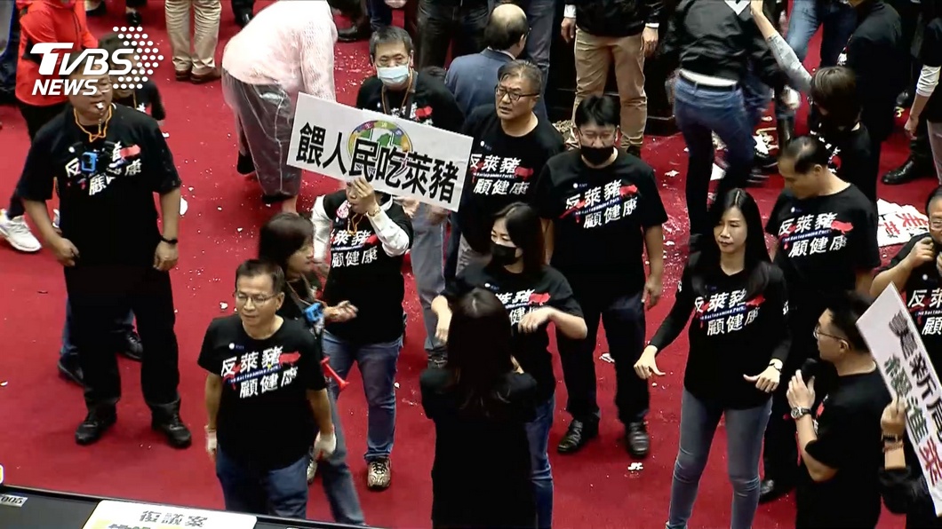 圖/TVBS資料畫面