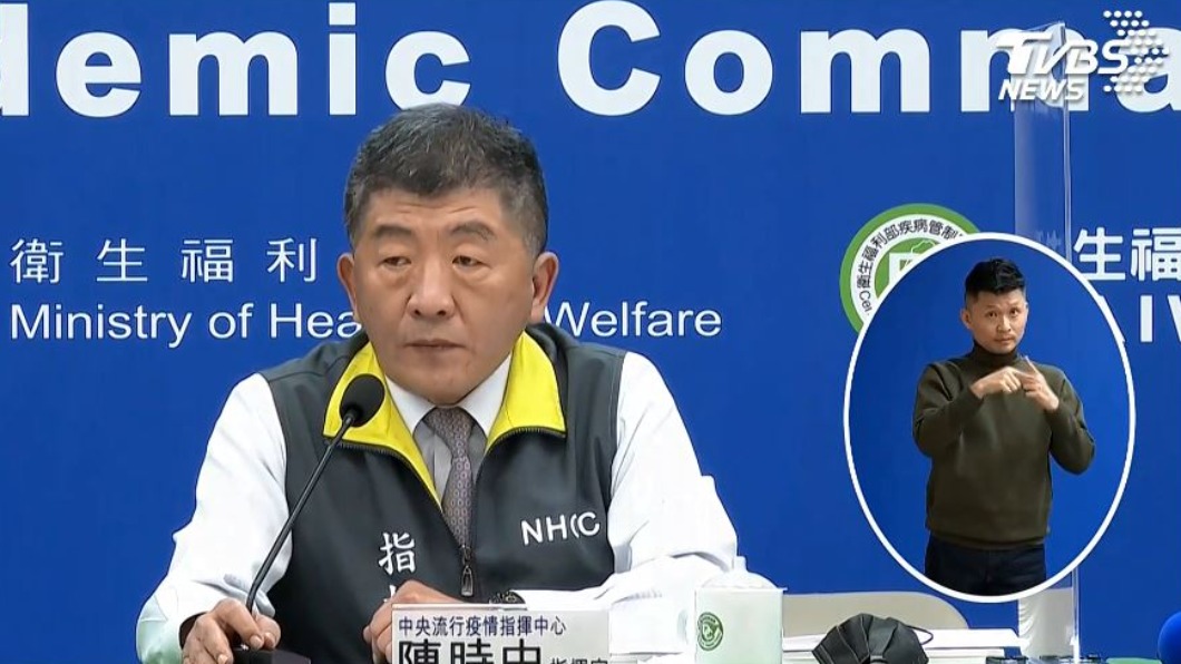 20例確診來自印尼 12/4暫停引進印尼移工