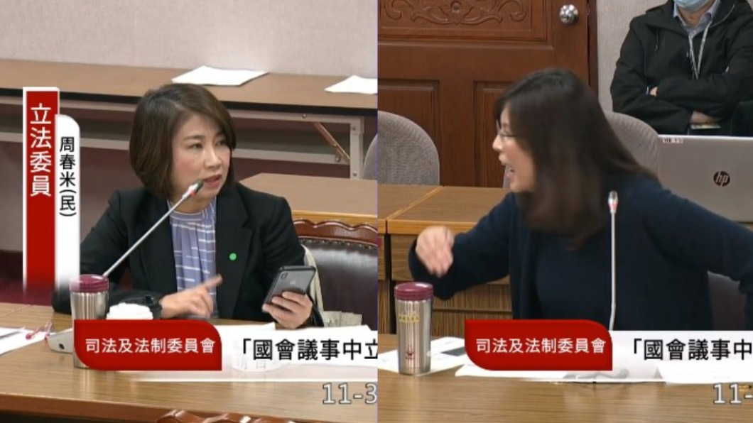 「民進黨比豬內臟臭」 鄭麗文、周春米火爆拍桌對罵