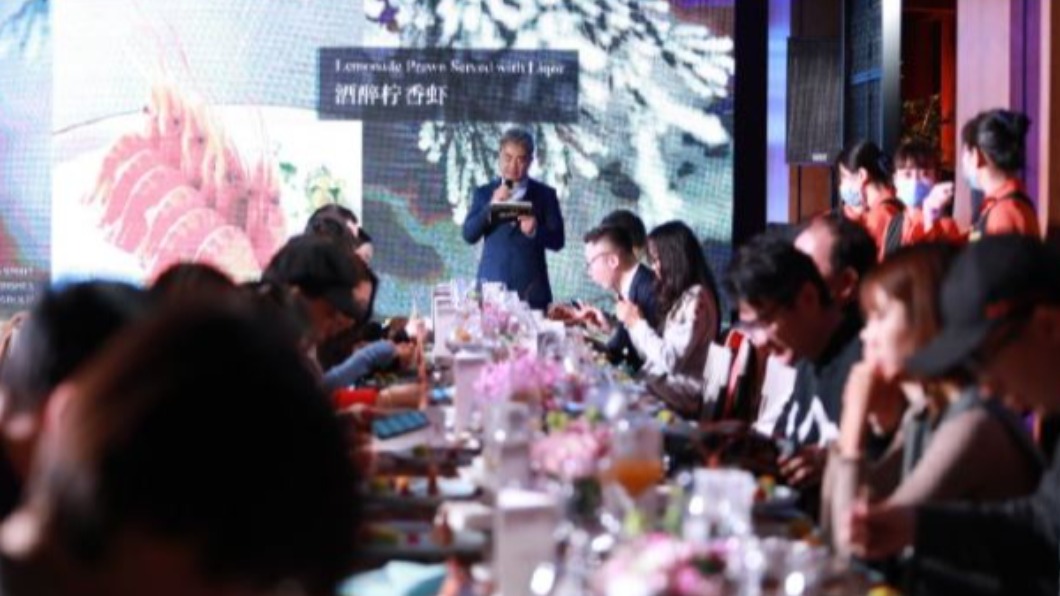 圖/翻攝自中国全聚德微博