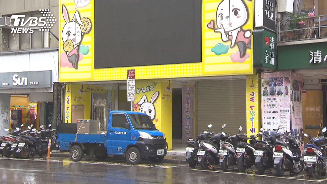圖/TVBS