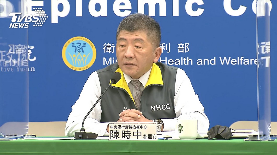 陳時中不捨 檢疫所清潔員遭鄰罵「不要回來害大家」