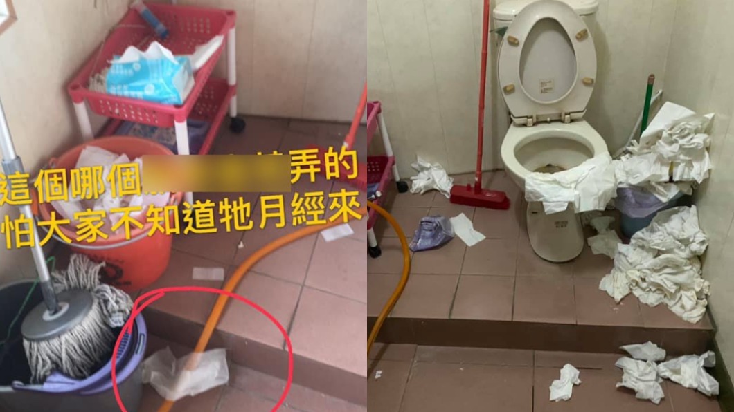 大姑指控玉米筍姐弄亂廁所生活習慣差。(合成圖/翻攝自「爆怨2公社」)