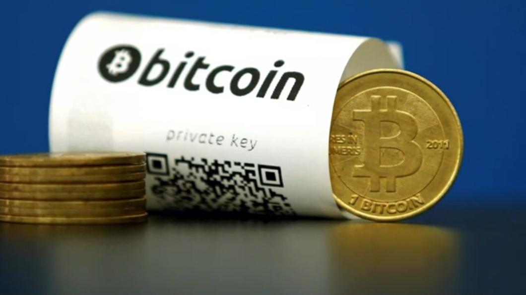 比特幣周一漲勢猛 時隔三年再創新高