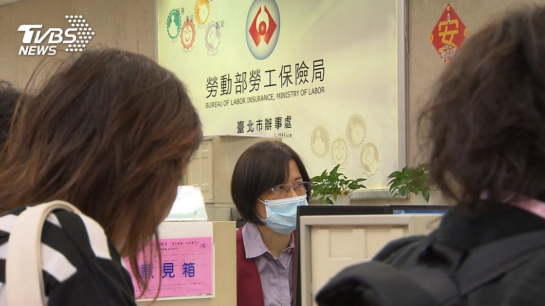 圖/TVBS(非當事人)