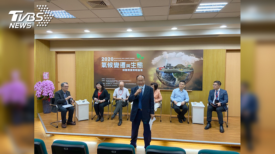 論壇主辦人兼主持人生傳系林如森教授表示,舉辦此次論壇主要目的是要結合產學研一起探索跨域傳播之理論與實踐(圖/TVBS)