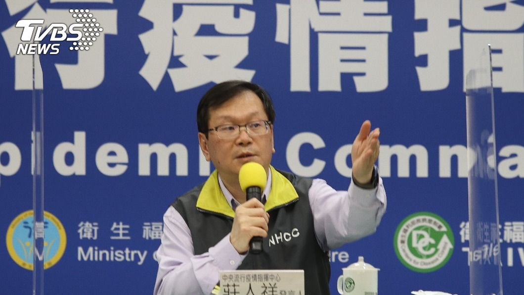 入境沒核酸檢驗報告罰多少? 裁罰基準下週出爐