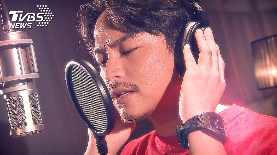 楊銘威獻唱「愛無限」主題曲。圖/TVBS