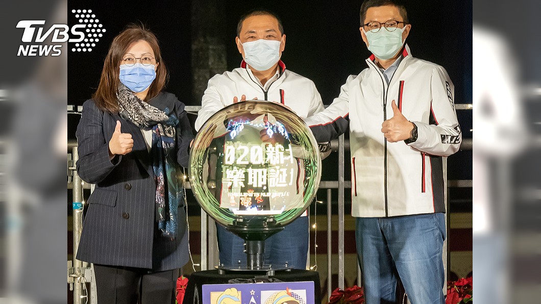 圖/新北市政府提供