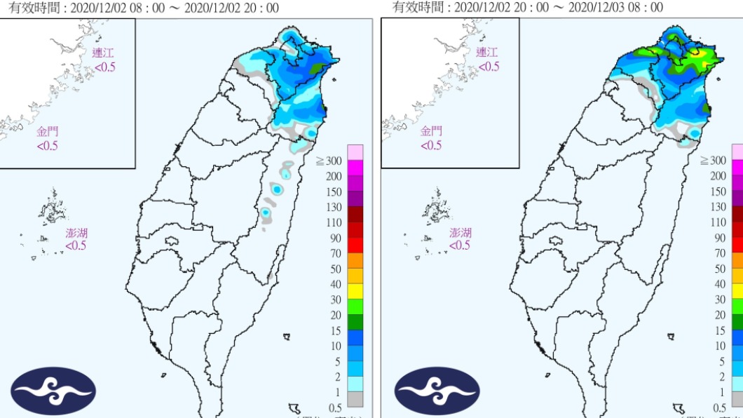 受東北季風影響,本週都是有雨天氣。(圖/中央氣象局)