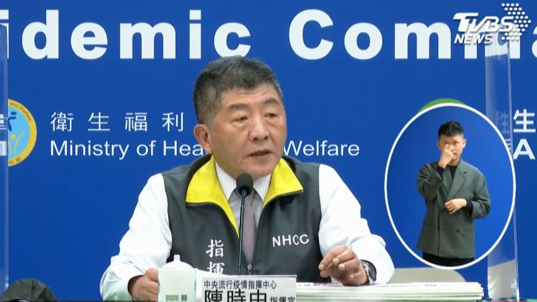 增6例境外移入　5人有「陰性證明」仍確診