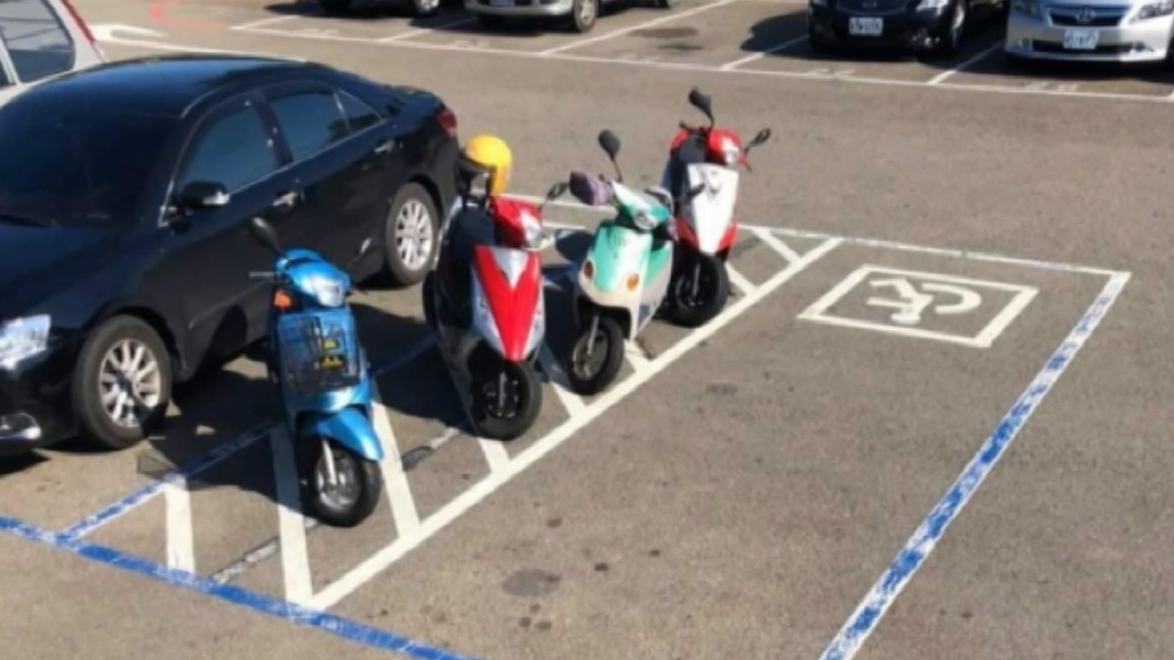 圖/翻攝自網路