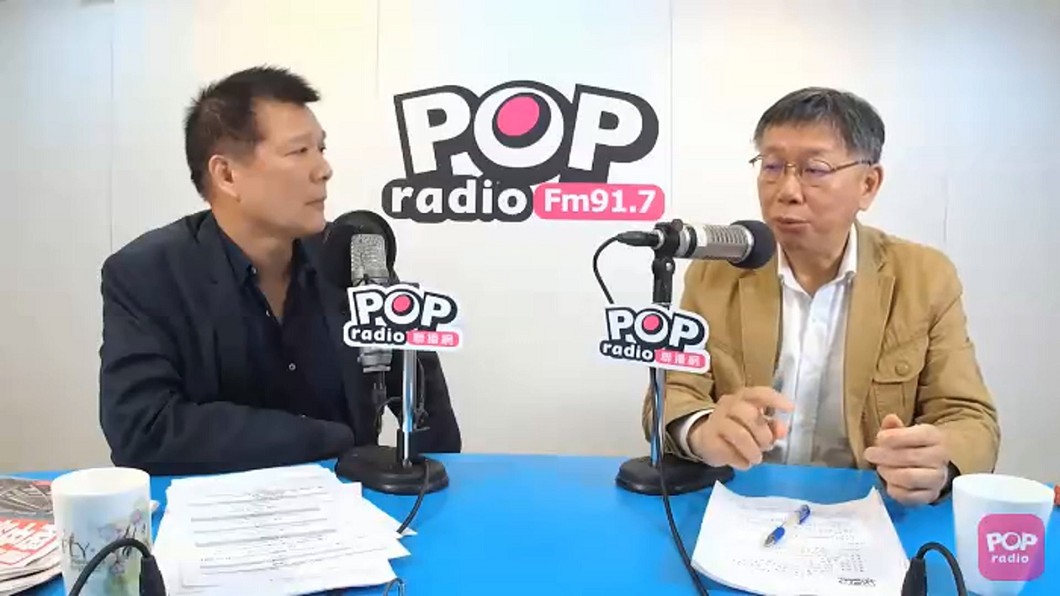 羅志祥豪宅違建拆除 柯強硬:誰講都沒用